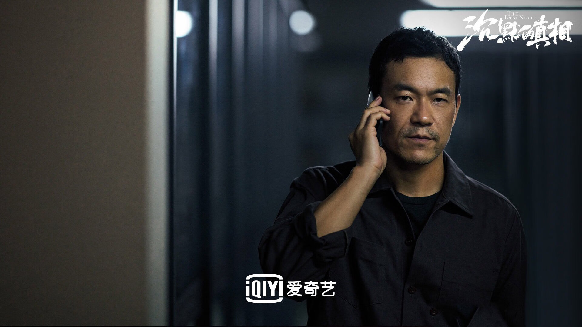 “车队暗战：幕后策划的那些激烈碰撞”，车队战歌词