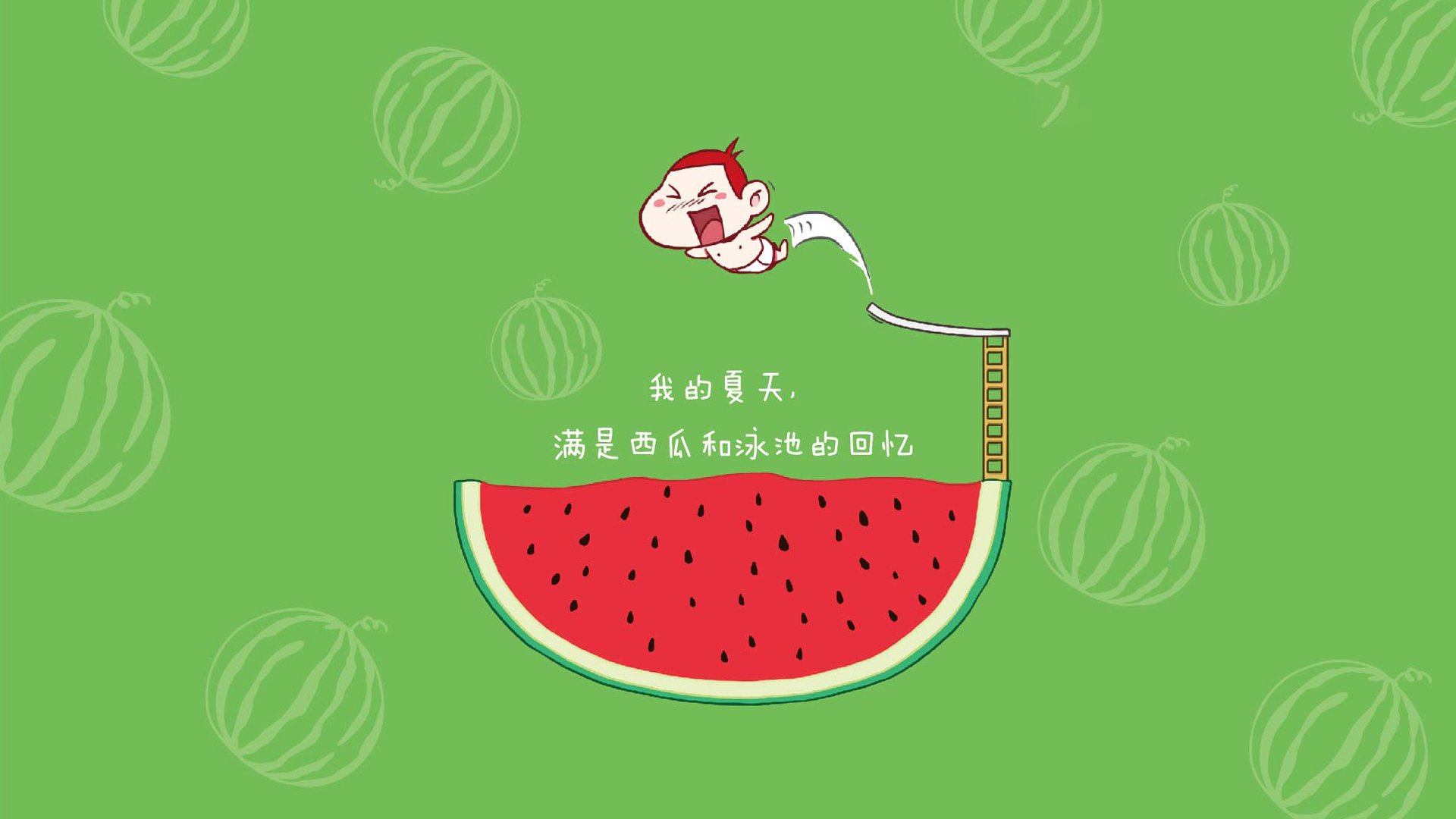 季风体验：在多变风向中考验运动员适应能力