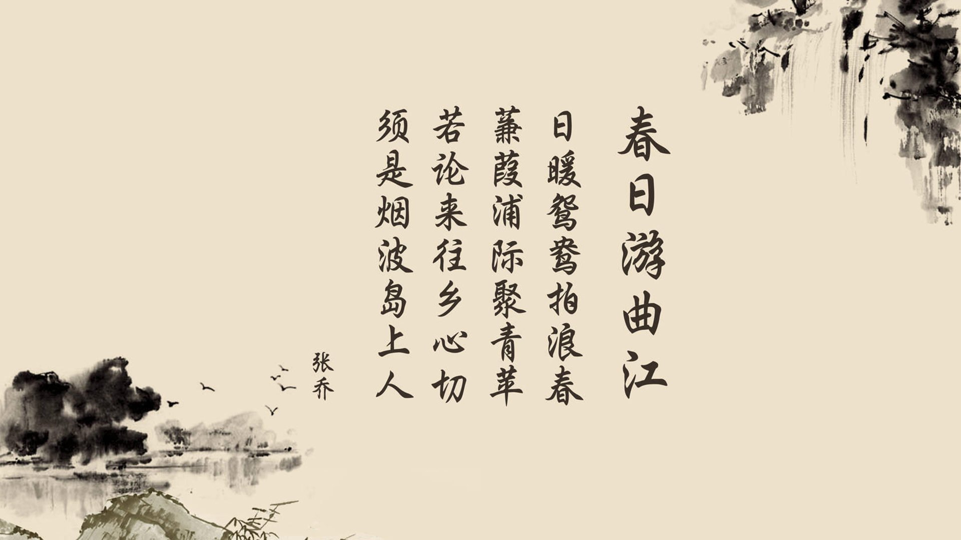 湖人新秀打破球队历史单赛季三分球纪录，湖人队史三分球记录