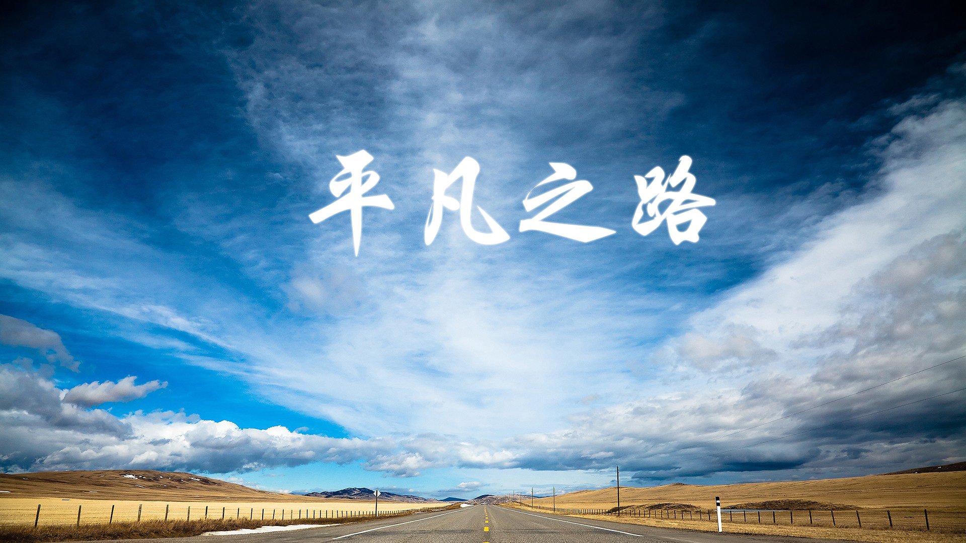 开云中国-弗拉门戈球员伤愈复出，弗拉门戈历史