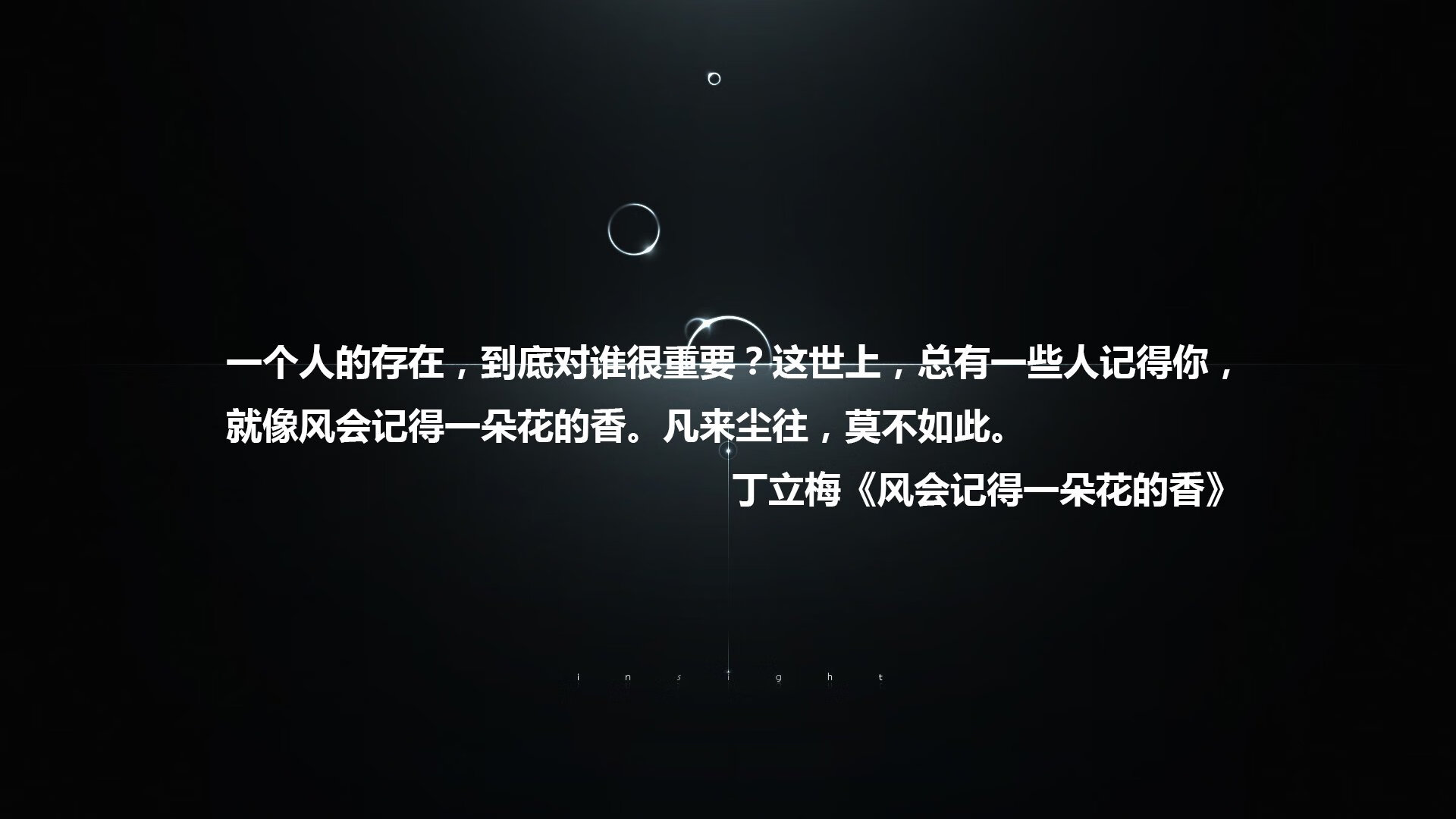 kaiyun登录入口-海南火箭队员势如破竹，夺得胜利，海南火箭发射基地在哪里