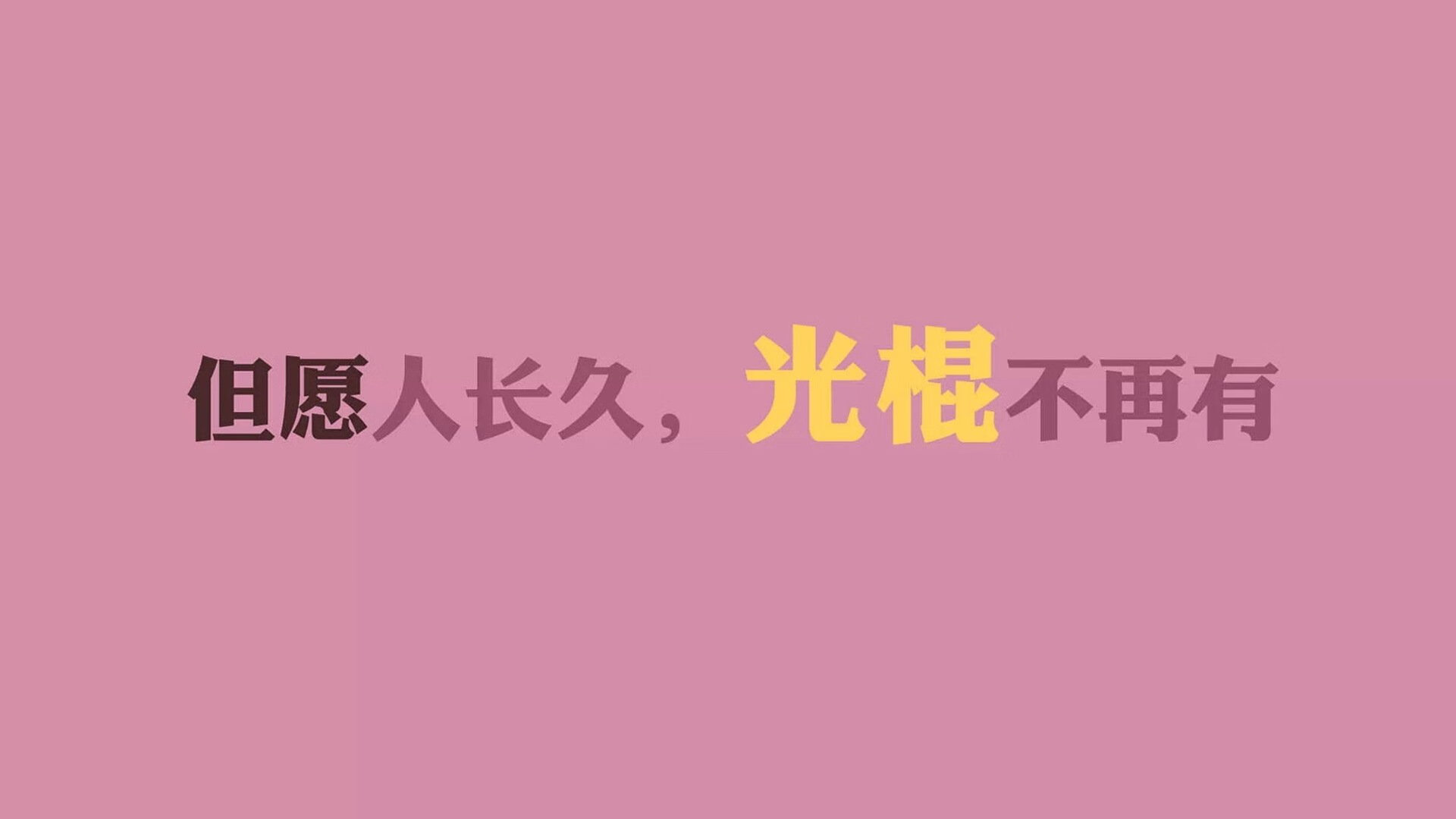 开云中国大陆-爵士队实力不可小觑，或许有惊喜，爵士 队