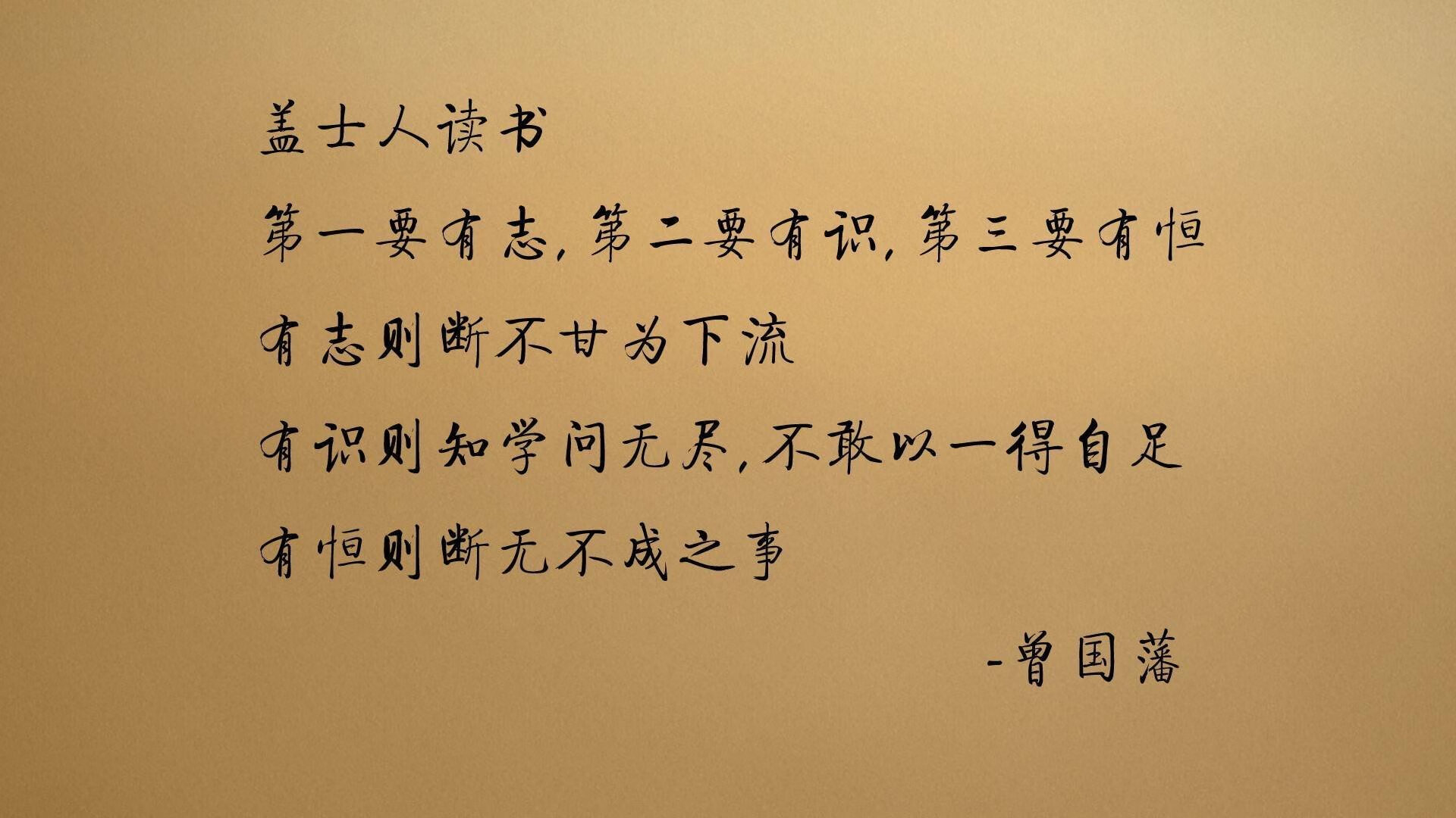 东亚杯中国女足夺冠 球迷激情四射，中国女足东亚杯首胜
