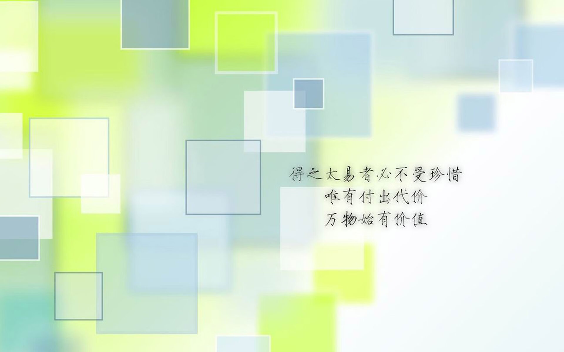开云·体育官网APP下载-亚洲杯国足逆袭 球员拼搏精神赢得尊重，亚洲杯国足小组第一