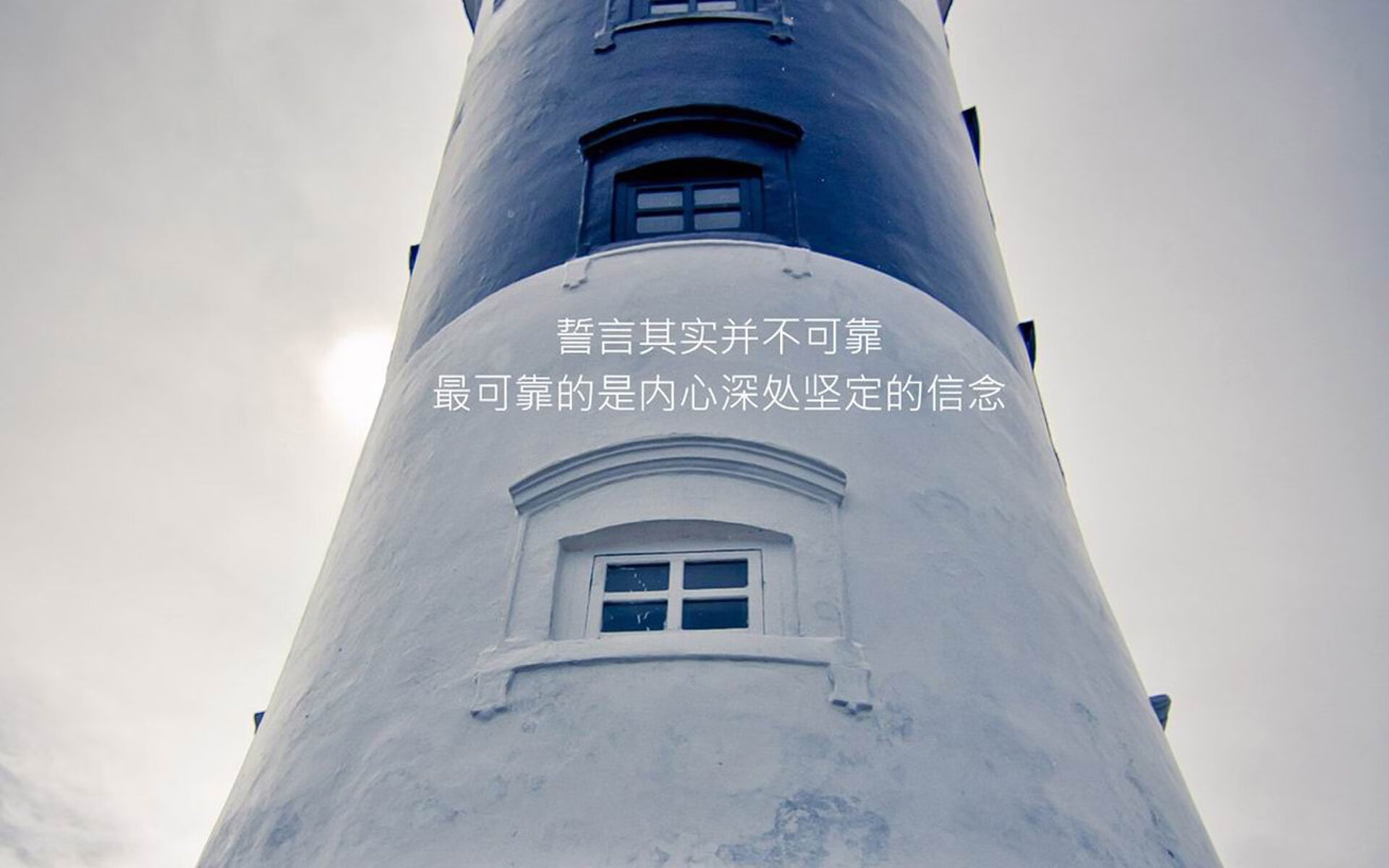 沃尔夫斯堡强调中路渗透突破密集防线，沃尔夫斯堡阵型