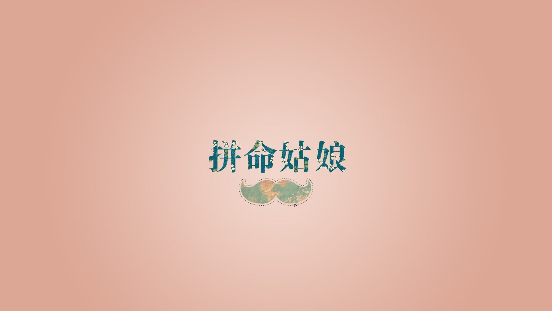 Kaiyun APP-巴黎圣日耳曼豪取连胜，法甲领先优势扩大
