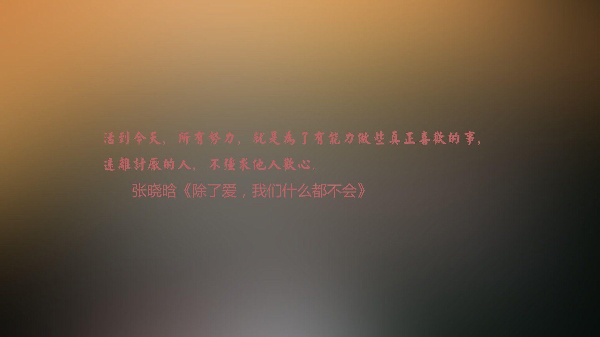 KAIYUNAPP-极限运动赛事内容进入短剧平台试点，极限运动表演