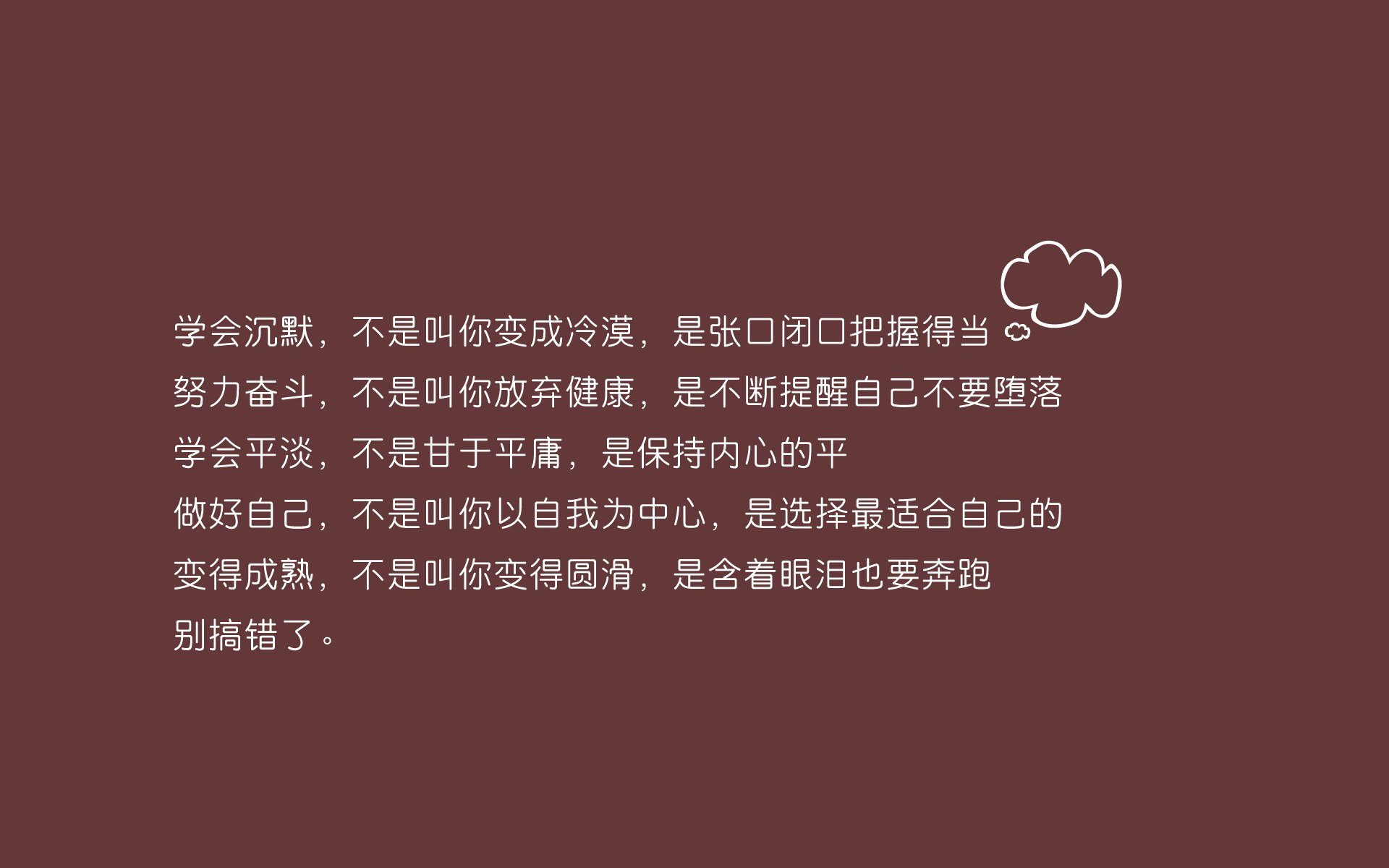 开云体育中国官网-篮网锋线球员在对抗训练中多次封盖，篮网可以获得中锋
